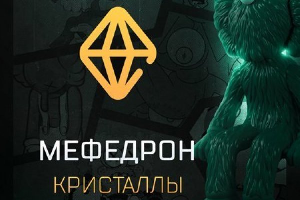 Блекспрут 2fa blacksprute com