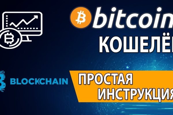 Сайт темная сторона blacksprut adress com