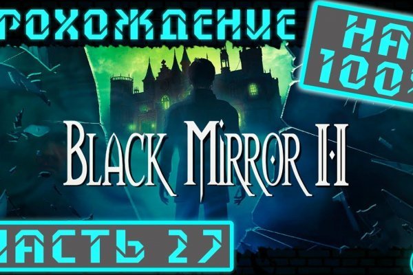 Бсгл blacksprut adress com