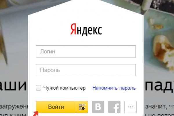 Ерфезукмуке сс blacksprut adress com