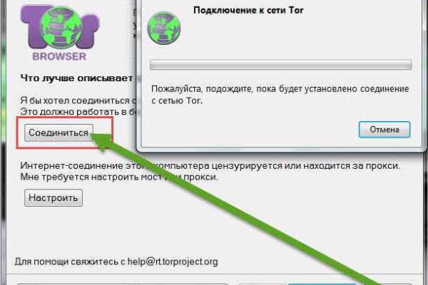 Официальная ссылка на blacksprut 1blacksprut me