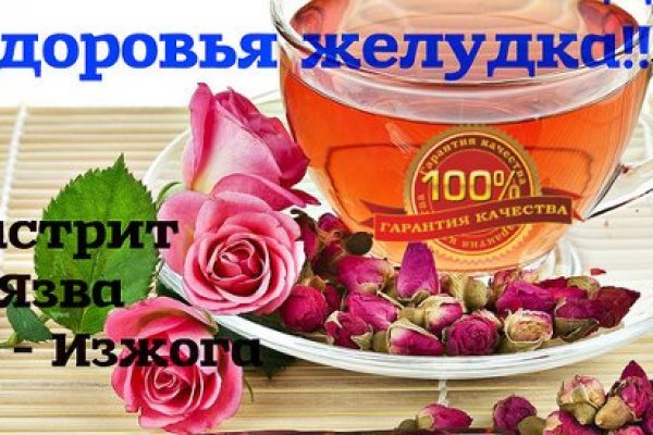 Https bs2site at ссылка blacksprut