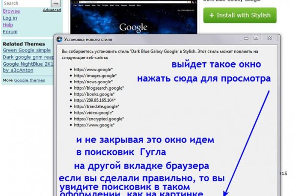 Darknet купить blacksprut adress com