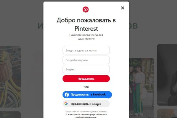 Сайт темная сторона blacksprut adress com