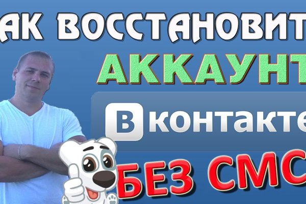 Спрут сайт тор blacksprut adress com