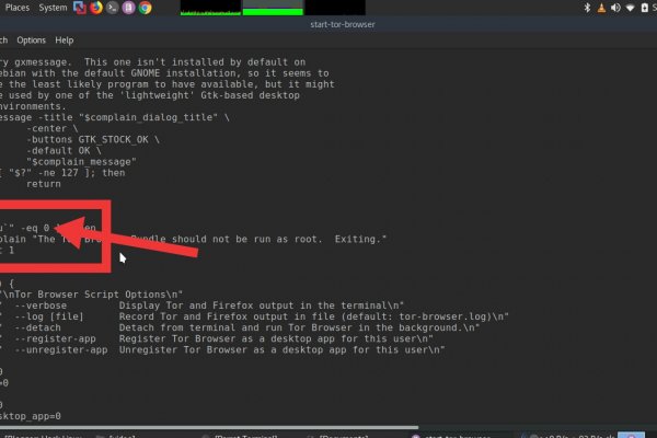 Блекспрут через тор blacksprut click
