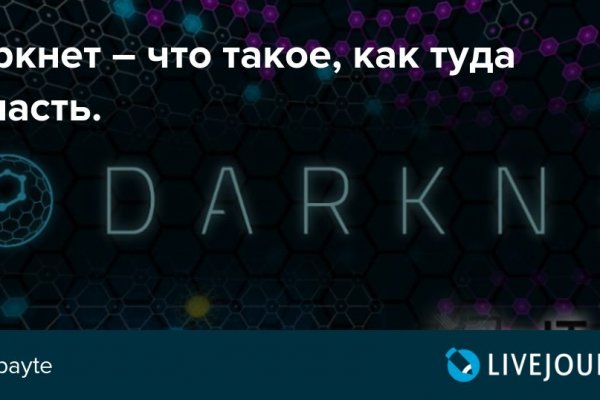 Блэкспрут сайт 1blacksprut me