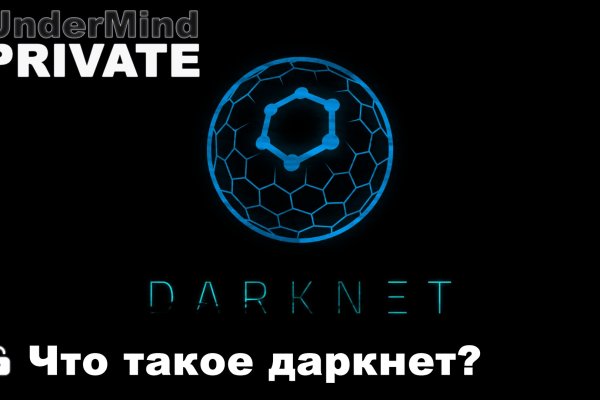 Рабочая blacksprut 1blacksprut me